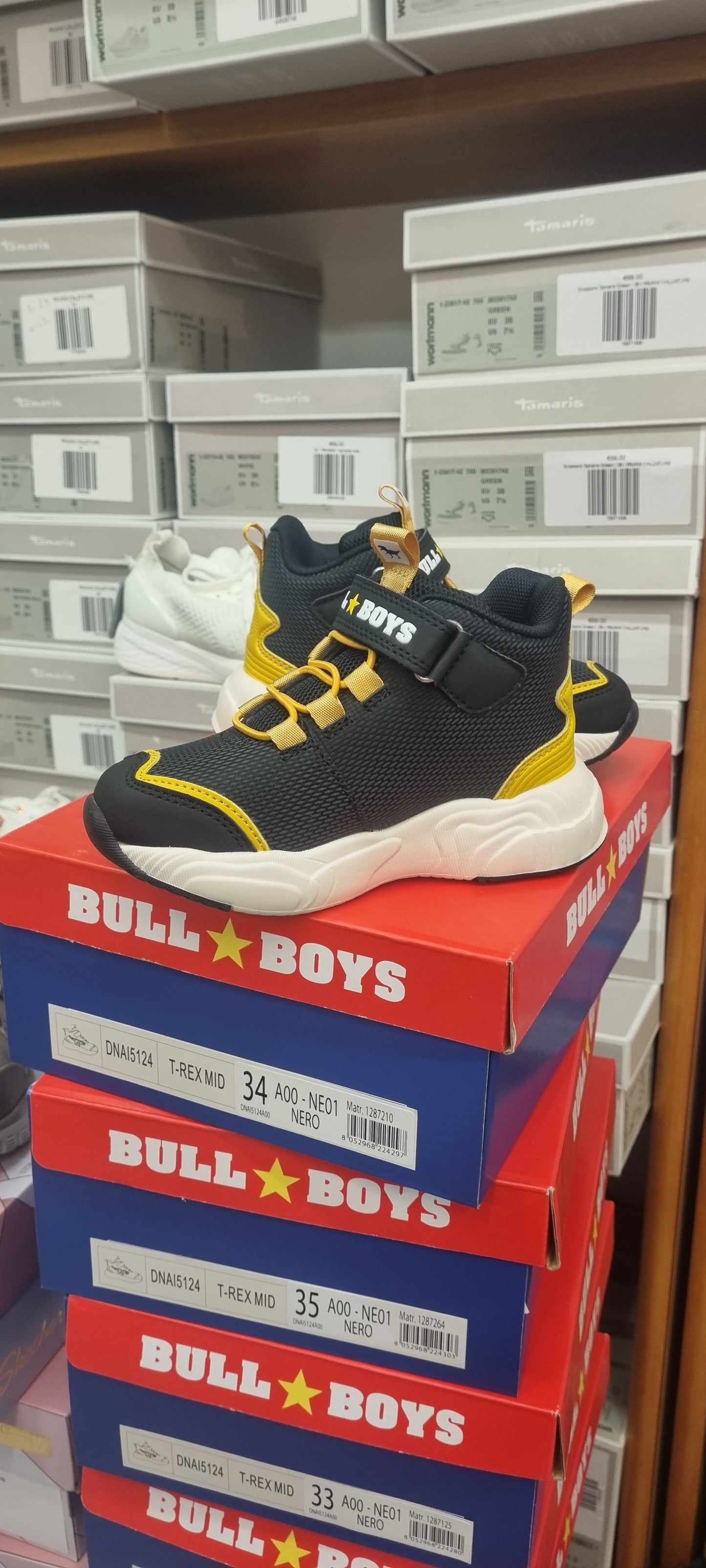 Bull boys t rex